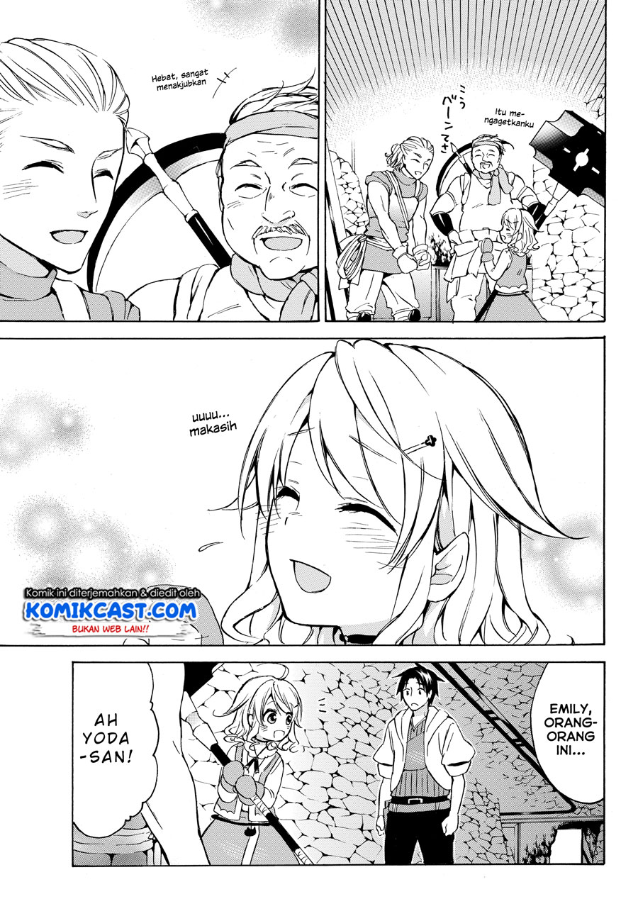 Level 1 dakedo Yuniiku Sukiru de Saikyou desu Chapter 14.1 Gambar 12