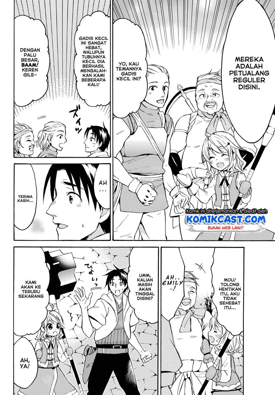 Level 1 dakedo Yuniiku Sukiru de Saikyou desu Chapter 14.1 Gambar 13