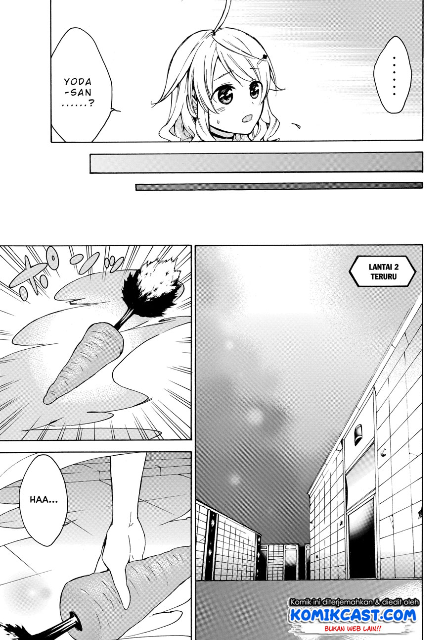 Level 1 dakedo Yuniiku Sukiru de Saikyou desu Chapter 14.1 Gambar 14