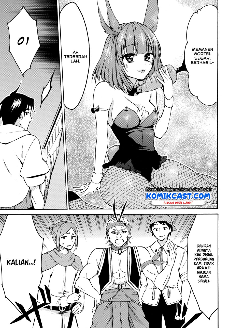 Level 1 dakedo Yuniiku Sukiru de Saikyou desu Chapter 14.1 Gambar 18