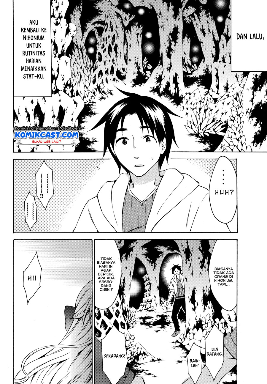 Level 1 dakedo Yuniiku Sukiru de Saikyou desu Chapter 15.1 Gambar 3