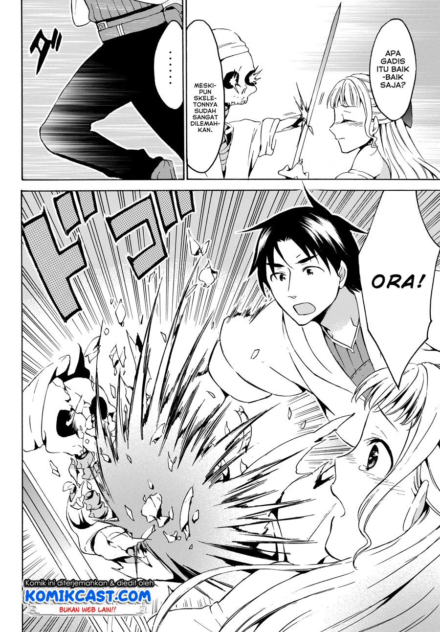 Level 1 dakedo Yuniiku Sukiru de Saikyou desu Chapter 15.1 Gambar 5