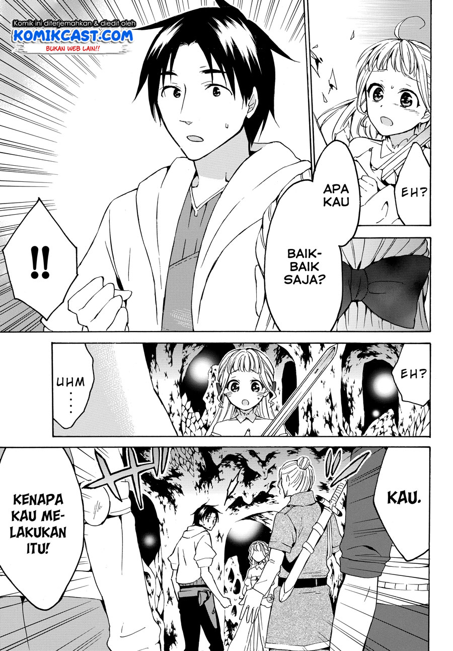 Level 1 dakedo Yuniiku Sukiru de Saikyou desu Chapter 15.1 Gambar 6