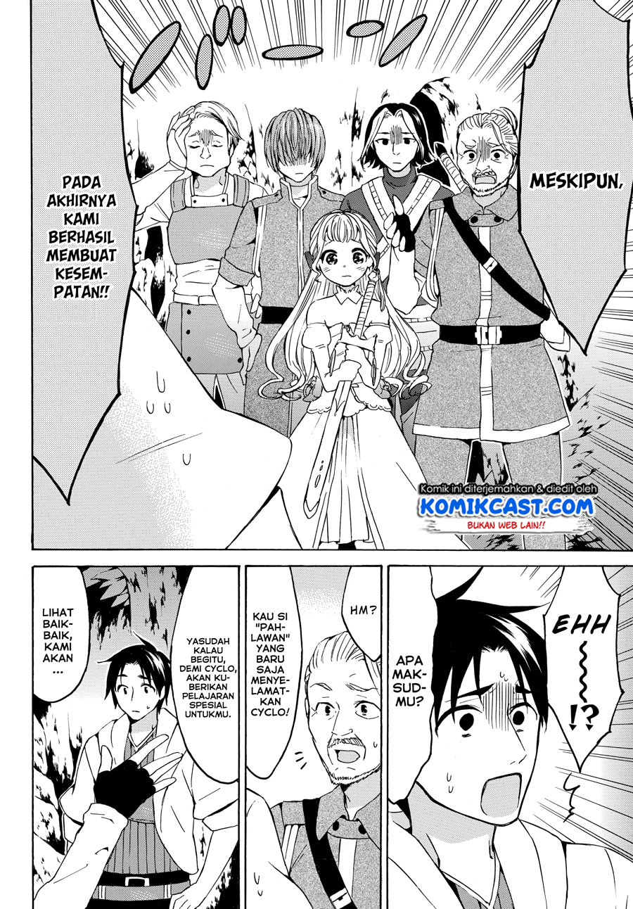 Level 1 dakedo Yuniiku Sukiru de Saikyou desu Chapter 15.1 Gambar 7