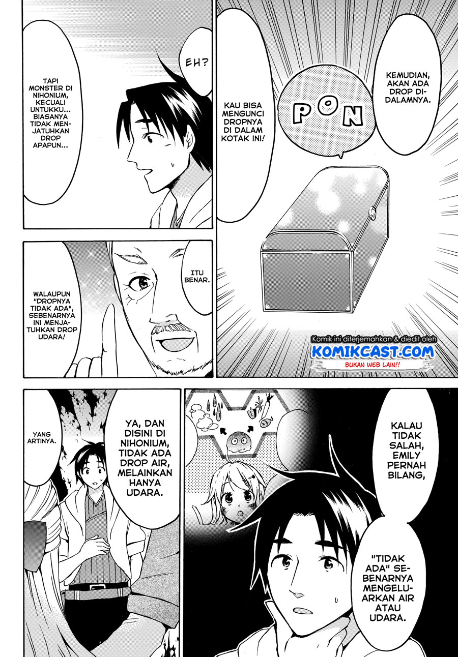 Level 1 dakedo Yuniiku Sukiru de Saikyou desu Chapter 15.1 Gambar 9