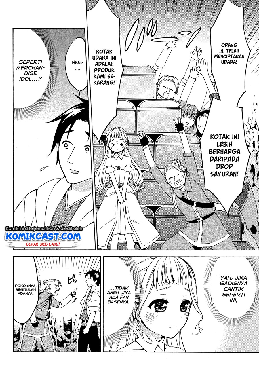 Level 1 dakedo Yuniiku Sukiru de Saikyou desu Chapter 15.1 Gambar 11