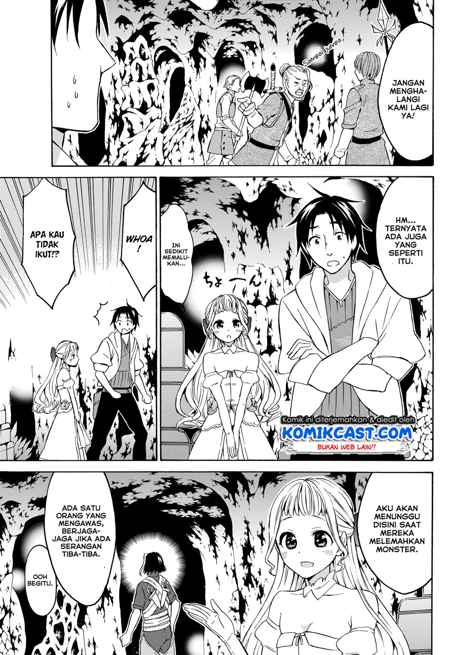 Level 1 dakedo Yuniiku Sukiru de Saikyou desu Chapter 15.1 Gambar 12