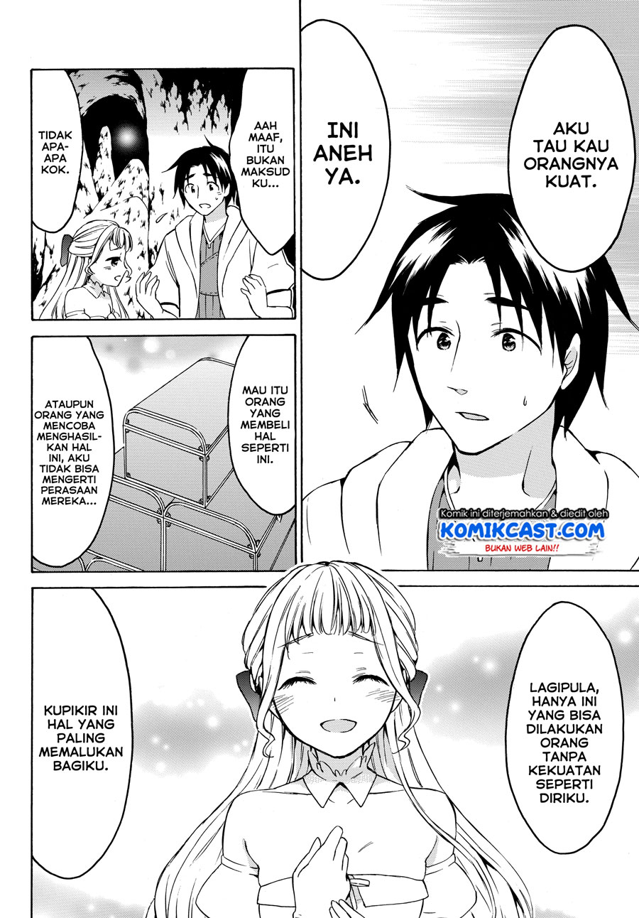 Level 1 dakedo Yuniiku Sukiru de Saikyou desu Chapter 15.1 Gambar 13