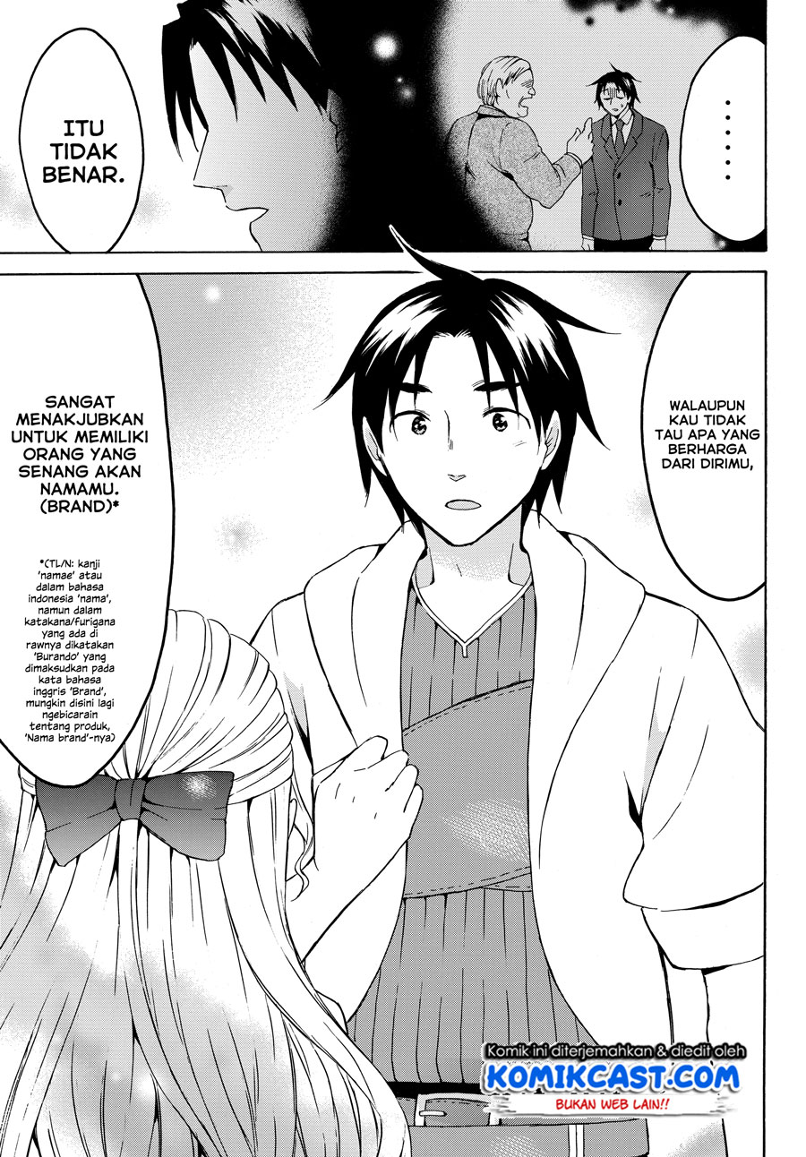 Level 1 dakedo Yuniiku Sukiru de Saikyou desu Chapter 15.1 Gambar 14