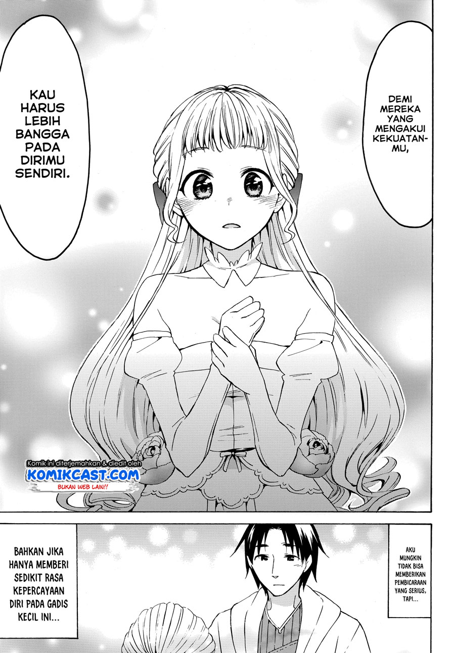 Level 1 dakedo Yuniiku Sukiru de Saikyou desu Chapter 15.1 Gambar 16