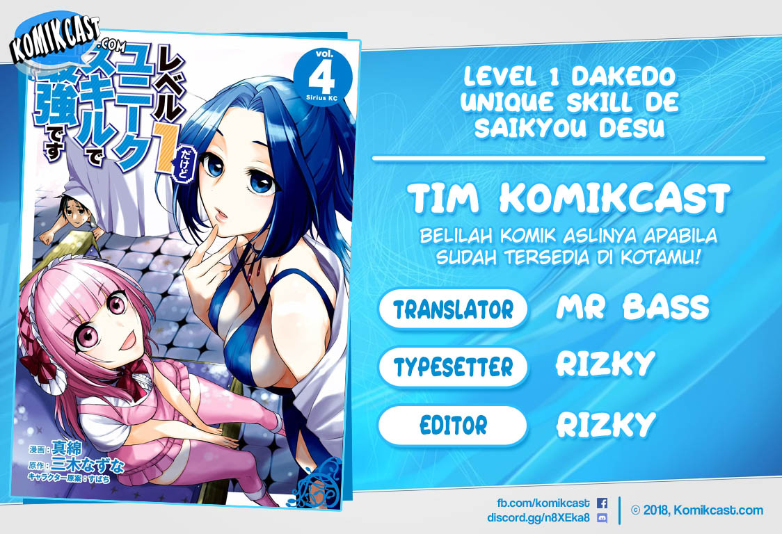 Level 1 dakedo Yuniiku Sukiru de Saikyou desu Chapter 18.2 Gambar 1