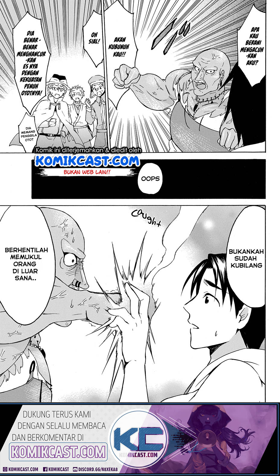 Level 1 dakedo Yuniiku Sukiru de Saikyou desu Chapter 18.2 Gambar 3