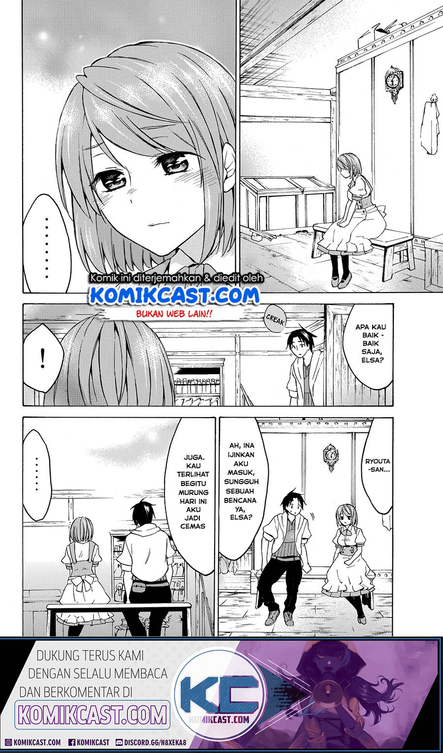 Level 1 dakedo Yuniiku Sukiru de Saikyou desu Chapter 18.2 Gambar 7