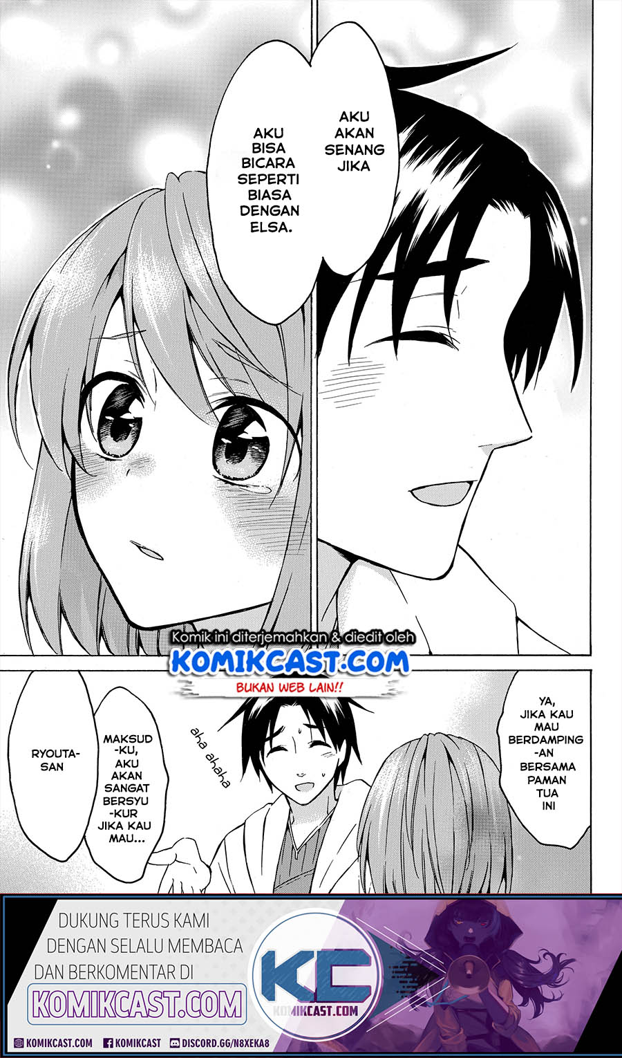 Level 1 dakedo Yuniiku Sukiru de Saikyou desu Chapter 18.2 Gambar 10