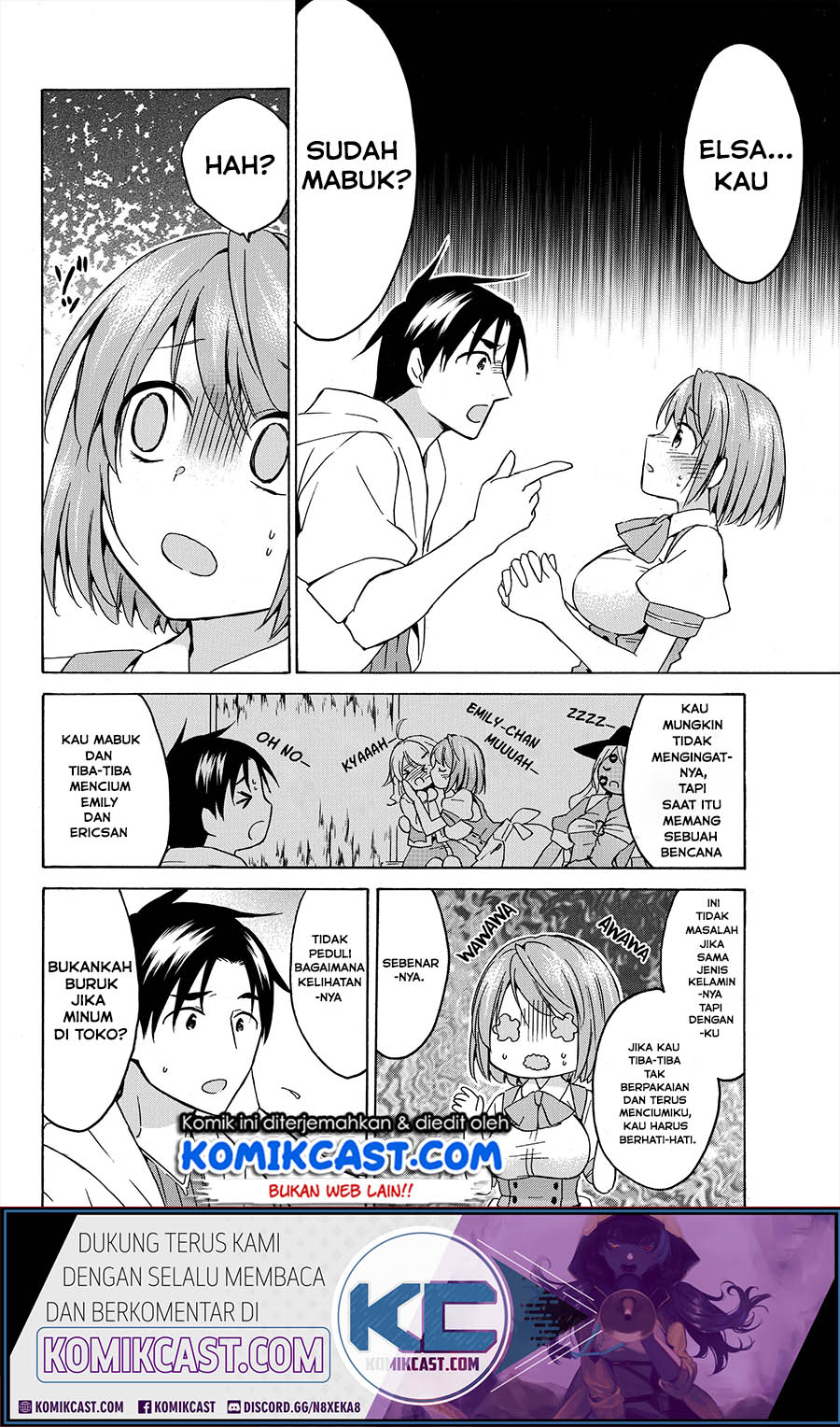 Level 1 dakedo Yuniiku Sukiru de Saikyou desu Chapter 18.2 Gambar 15