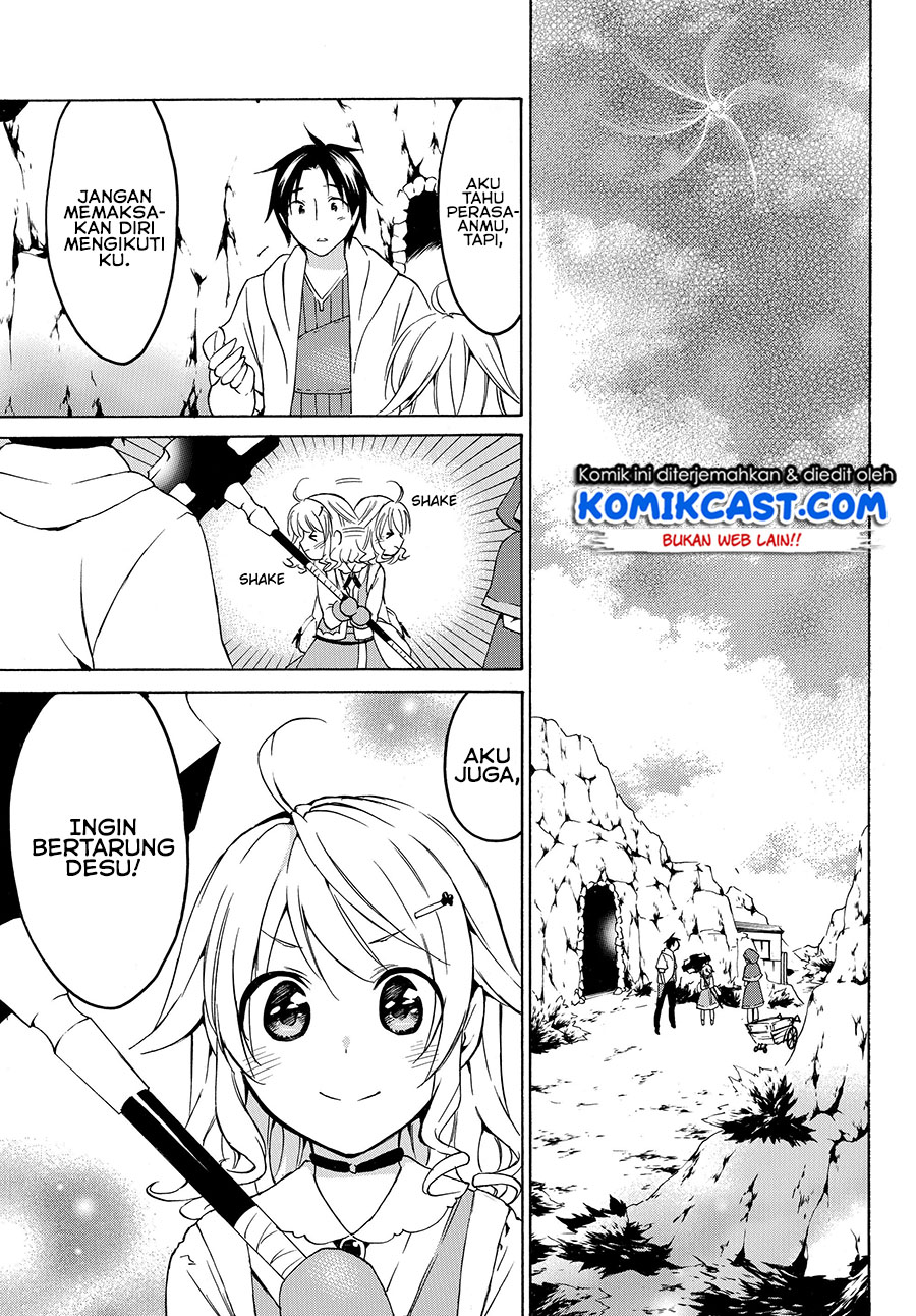 Level 1 dakedo Yuniiku Sukiru de Saikyou desu Chapter 21.2 Gambar 4