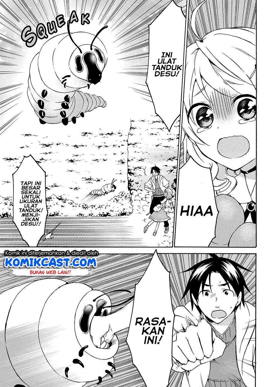 Level 1 dakedo Yuniiku Sukiru de Saikyou desu Chapter 21.2 Gambar 6