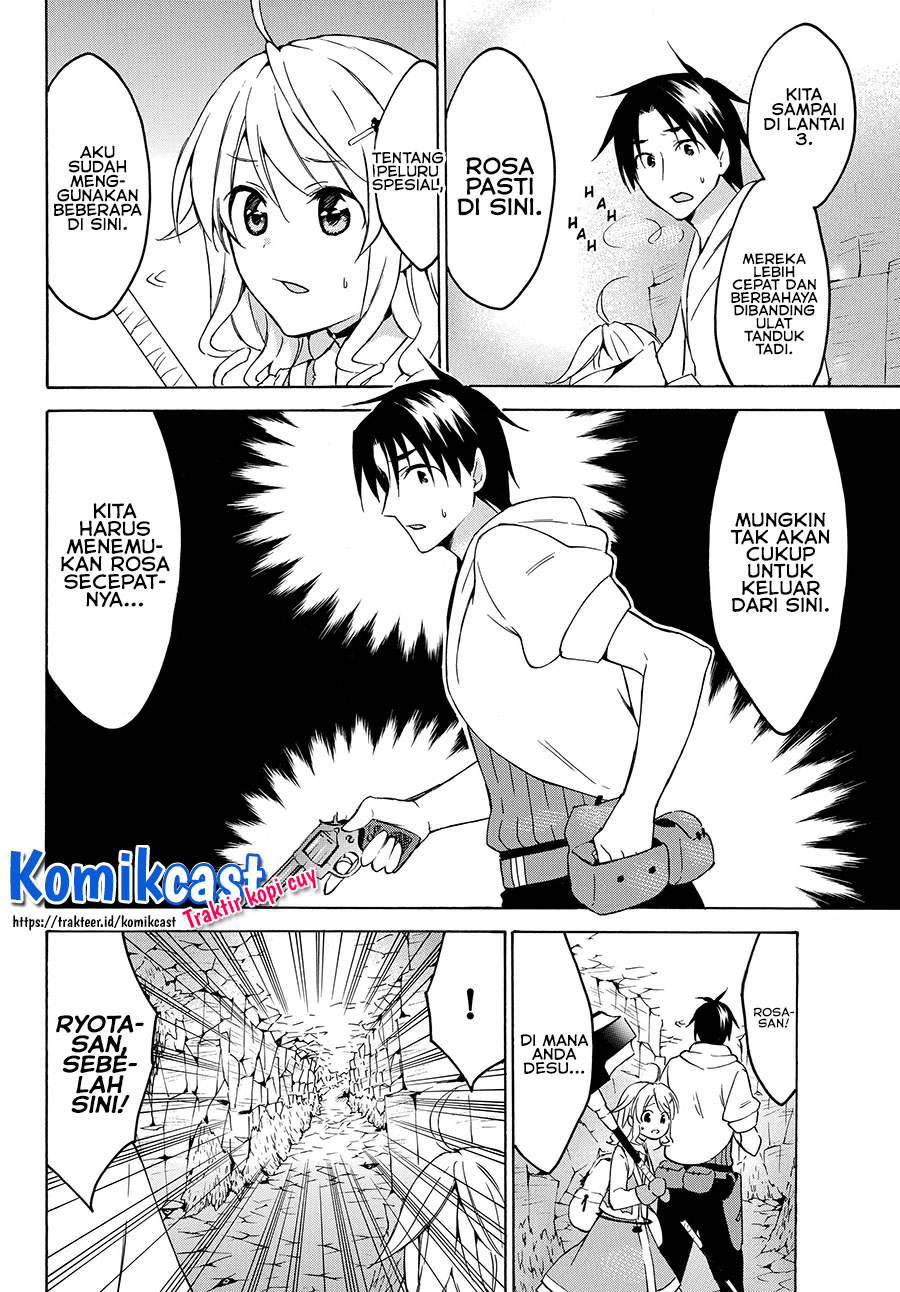 Level 1 dakedo Yuniiku Sukiru de Saikyou desu Chapter 21.2 Gambar 11