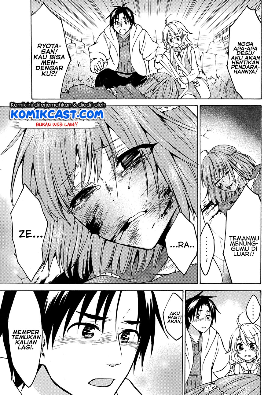 Level 1 dakedo Yuniiku Sukiru de Saikyou desu Chapter 21.2 Gambar 14