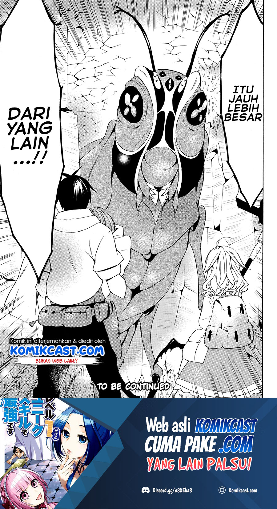 Level 1 dakedo Yuniiku Sukiru de Saikyou desu Chapter 21.2 Gambar 16