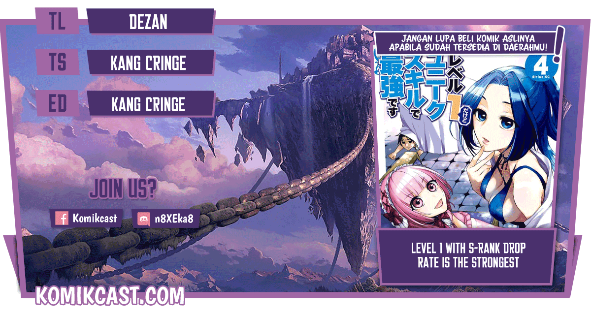 Level 1 dakedo Yuniiku Sukiru de Saikyou desu Chapter 23.1 Gambar 1