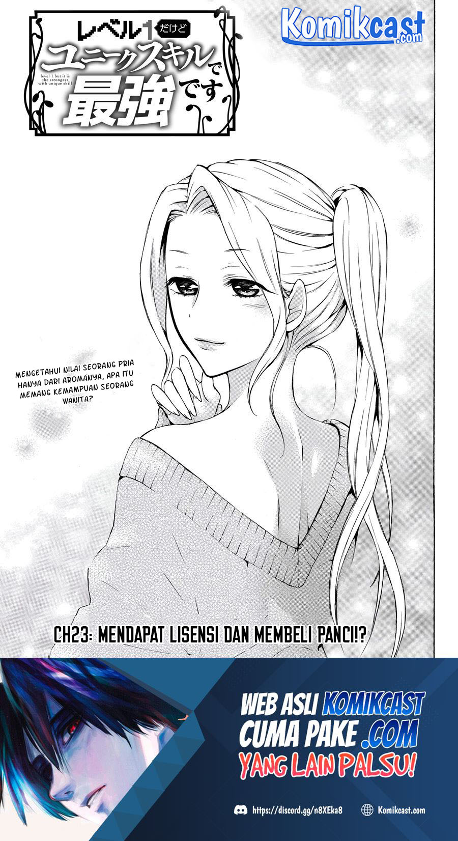 Level 1 dakedo Yuniiku Sukiru de Saikyou desu Chapter 23.1 Gambar 2