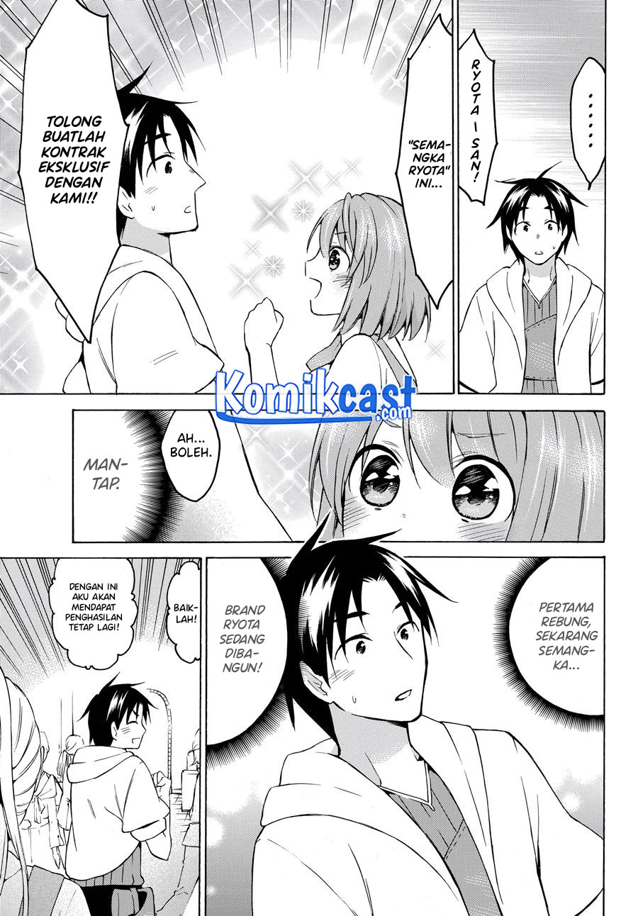 Level 1 dakedo Yuniiku Sukiru de Saikyou desu Chapter 23.1 Gambar 6