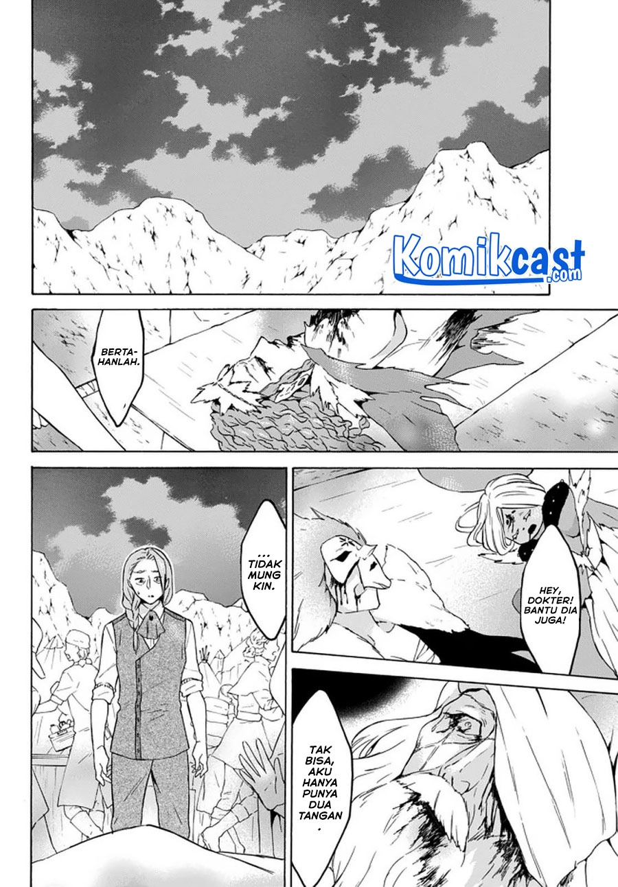 Level 1 dakedo Yuniiku Sukiru de Saikyou desu Chapter 28.3 Gambar 10