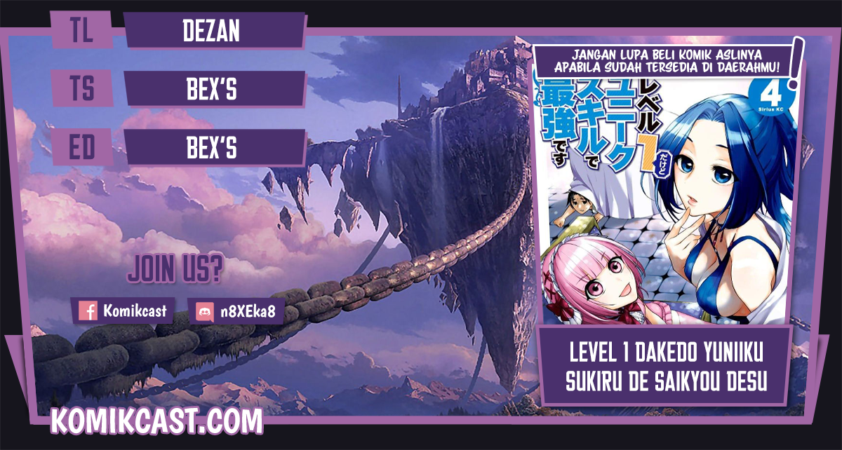 Level 1 dakedo Yuniiku Sukiru de Saikyou desu Chapter 30 Gambar 1