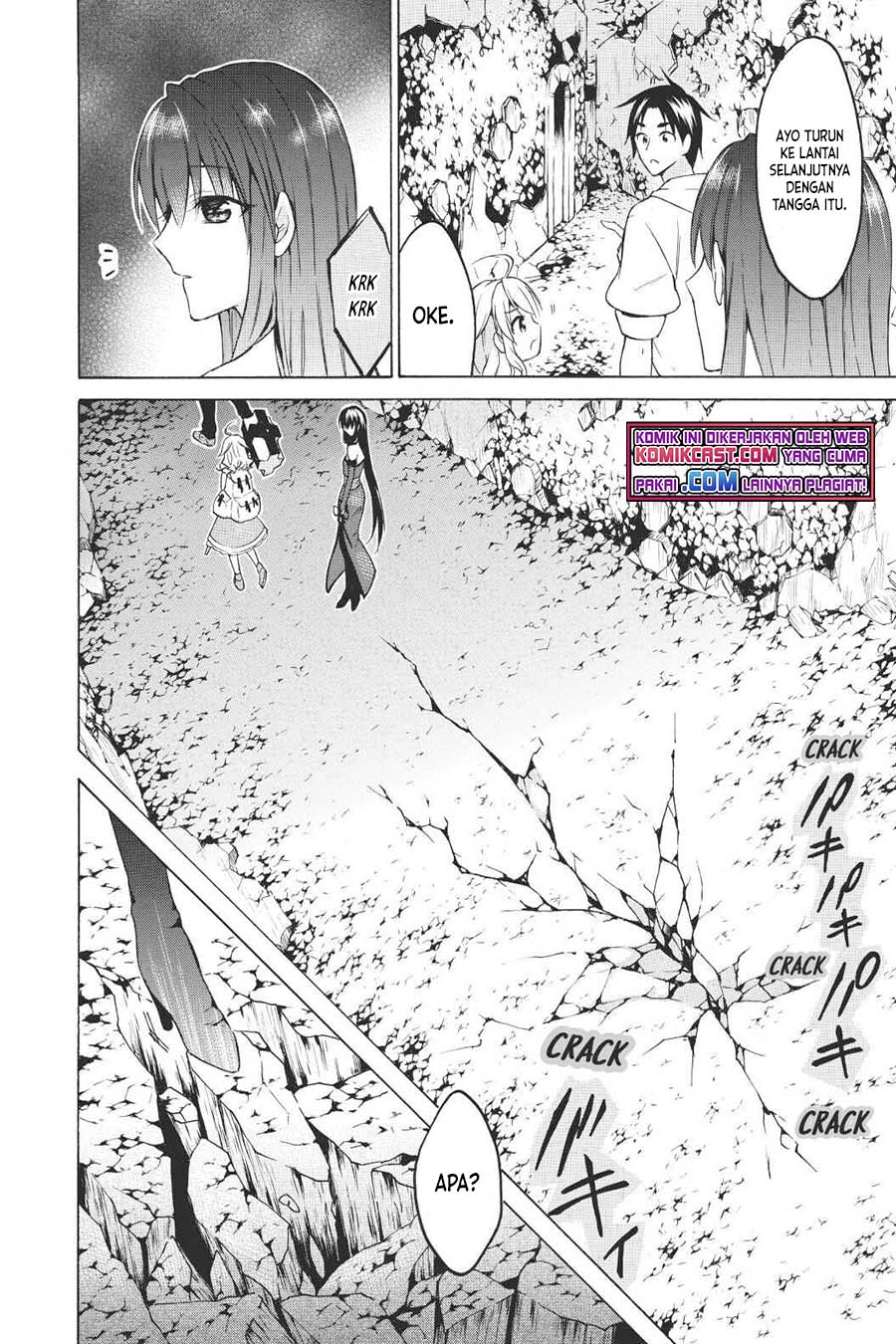 Level 1 dakedo Yuniiku Sukiru de Saikyou desu Chapter 30 Gambar 7