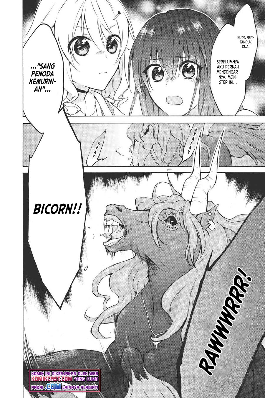 Level 1 dakedo Yuniiku Sukiru de Saikyou desu Chapter 30 Gambar 10
