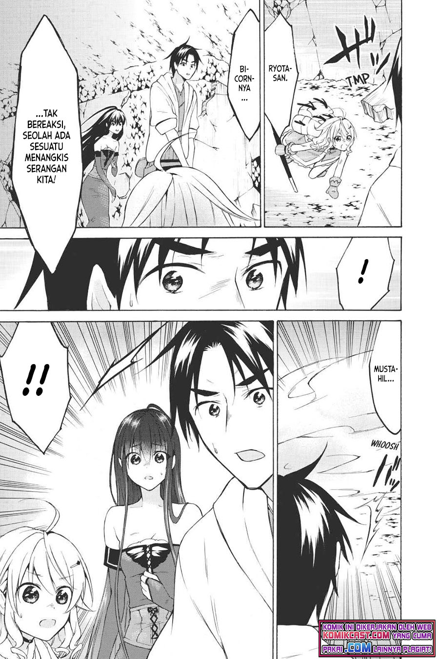 Level 1 dakedo Yuniiku Sukiru de Saikyou desu Chapter 30 Gambar 15