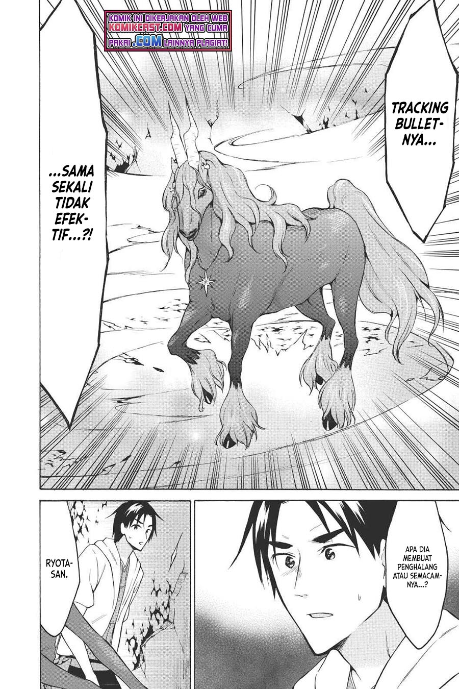 Level 1 dakedo Yuniiku Sukiru de Saikyou desu Chapter 30 Gambar 16