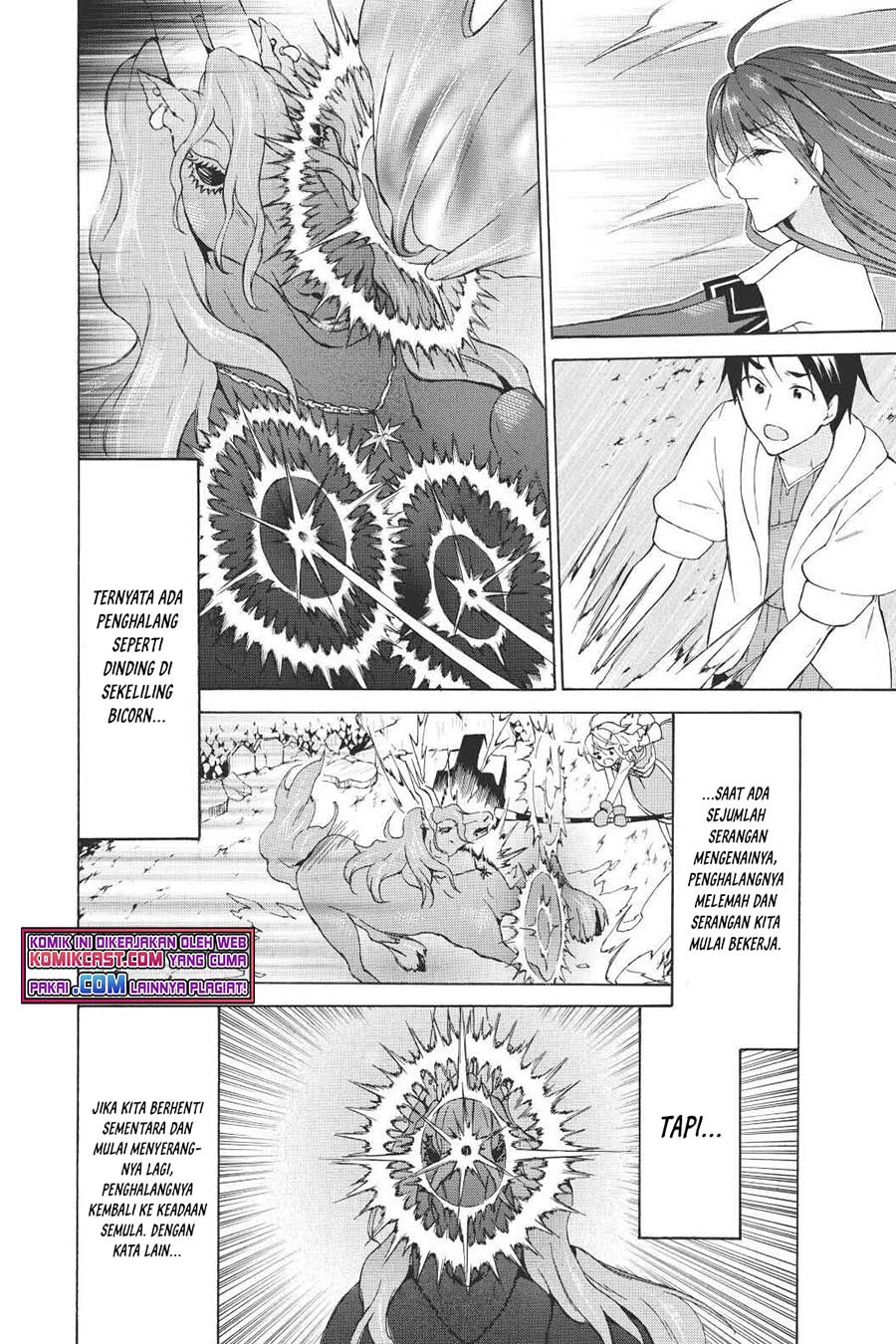Level 1 dakedo Yuniiku Sukiru de Saikyou desu Chapter 30 Gambar 18