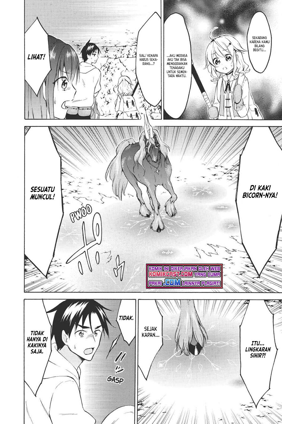 Level 1 dakedo Yuniiku Sukiru de Saikyou desu Chapter 30 Gambar 20