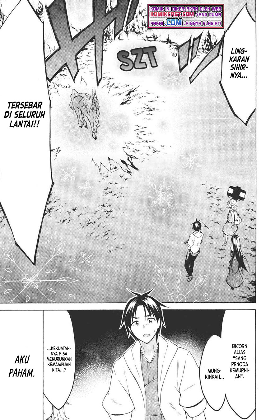 Level 1 dakedo Yuniiku Sukiru de Saikyou desu Chapter 30 Gambar 21