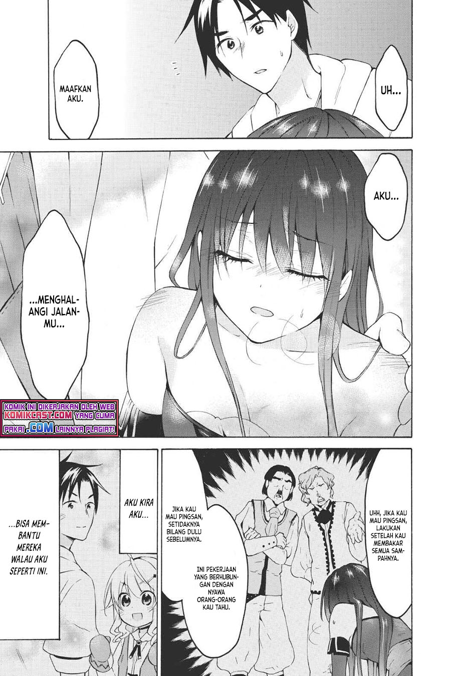Level 1 dakedo Yuniiku Sukiru de Saikyou desu Chapter 30 Gambar 25