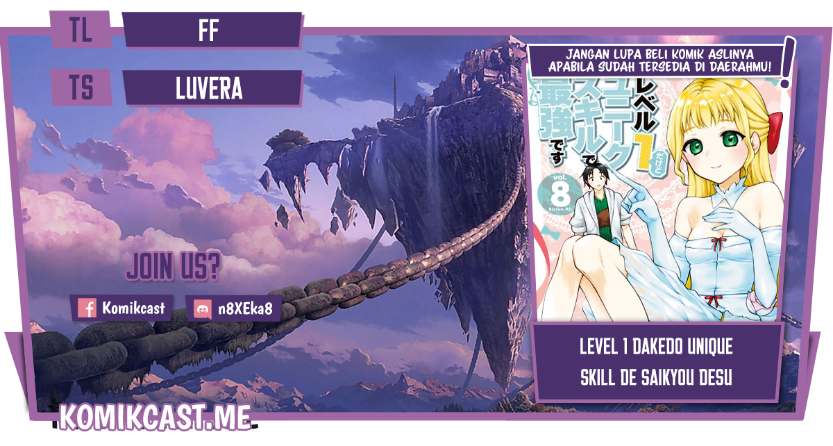 Level 1 dakedo Yuniiku Sukiru de Saikyou desu Chapter 34.2 Gambar 1