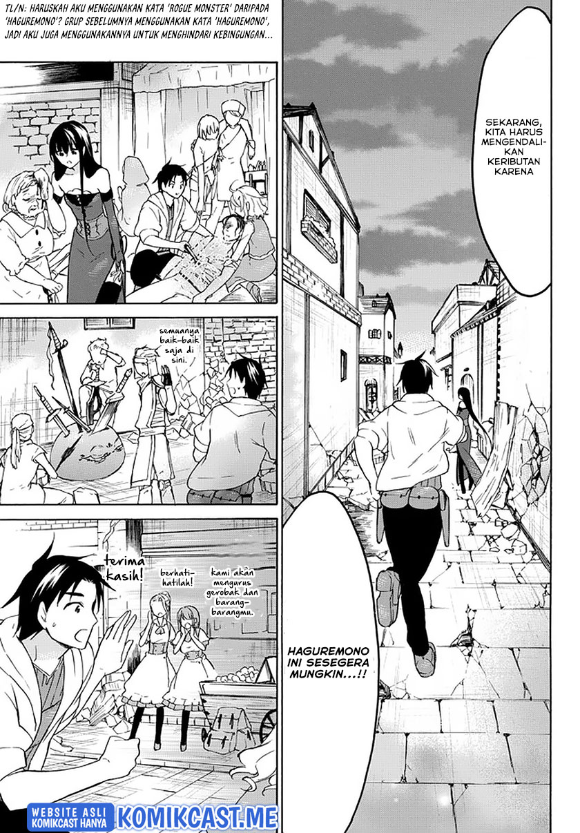 Level 1 dakedo Yuniiku Sukiru de Saikyou desu Chapter 34.2 Gambar 3