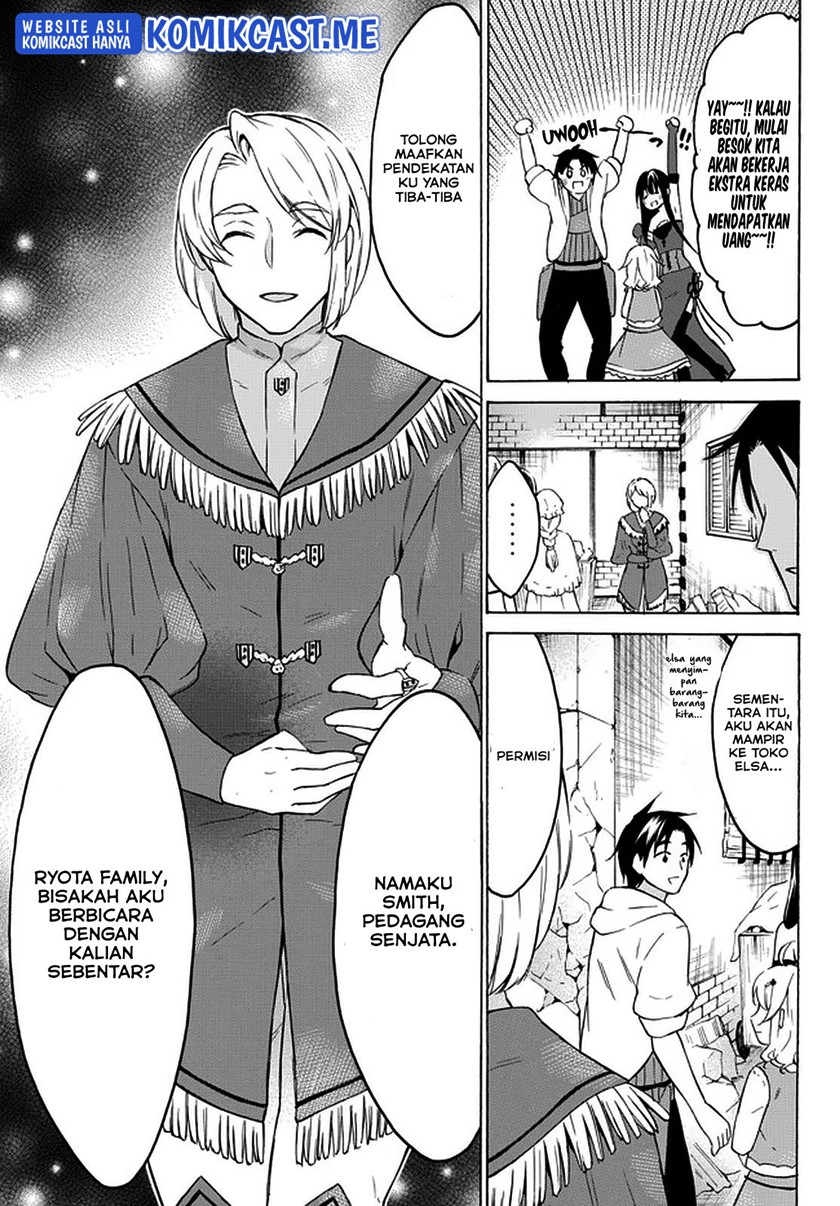 Level 1 dakedo Yuniiku Sukiru de Saikyou desu Chapter 34.2 Gambar 9