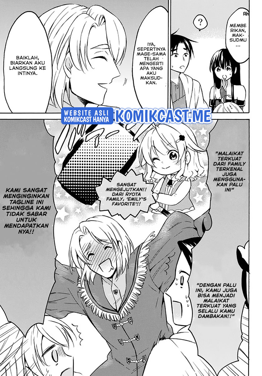 Level 1 dakedo Yuniiku Sukiru de Saikyou desu Chapter 34.2 Gambar 11