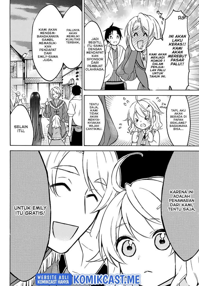 Level 1 dakedo Yuniiku Sukiru de Saikyou desu Chapter 34.2 Gambar 12