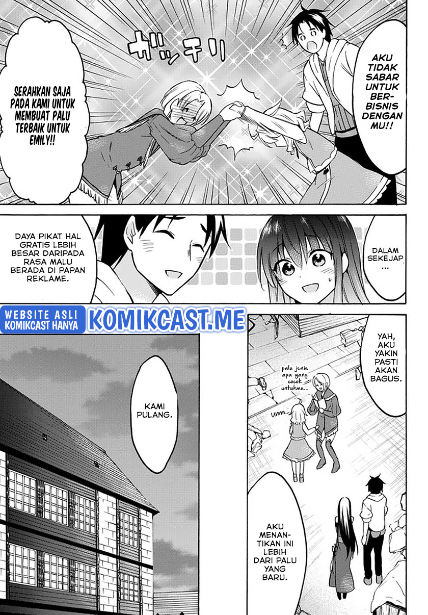Level 1 dakedo Yuniiku Sukiru de Saikyou desu Chapter 34.2 Gambar 13