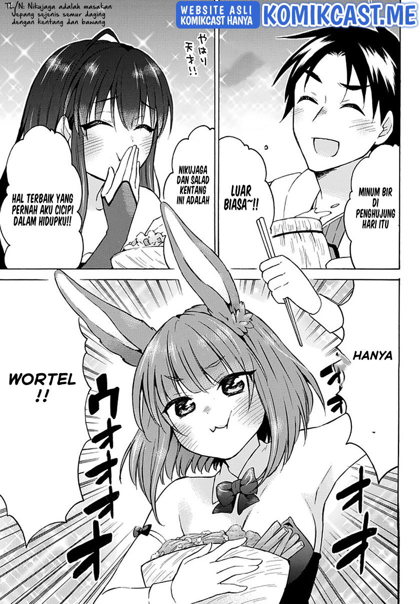 Level 1 dakedo Yuniiku Sukiru de Saikyou desu Chapter 34.2 Gambar 17