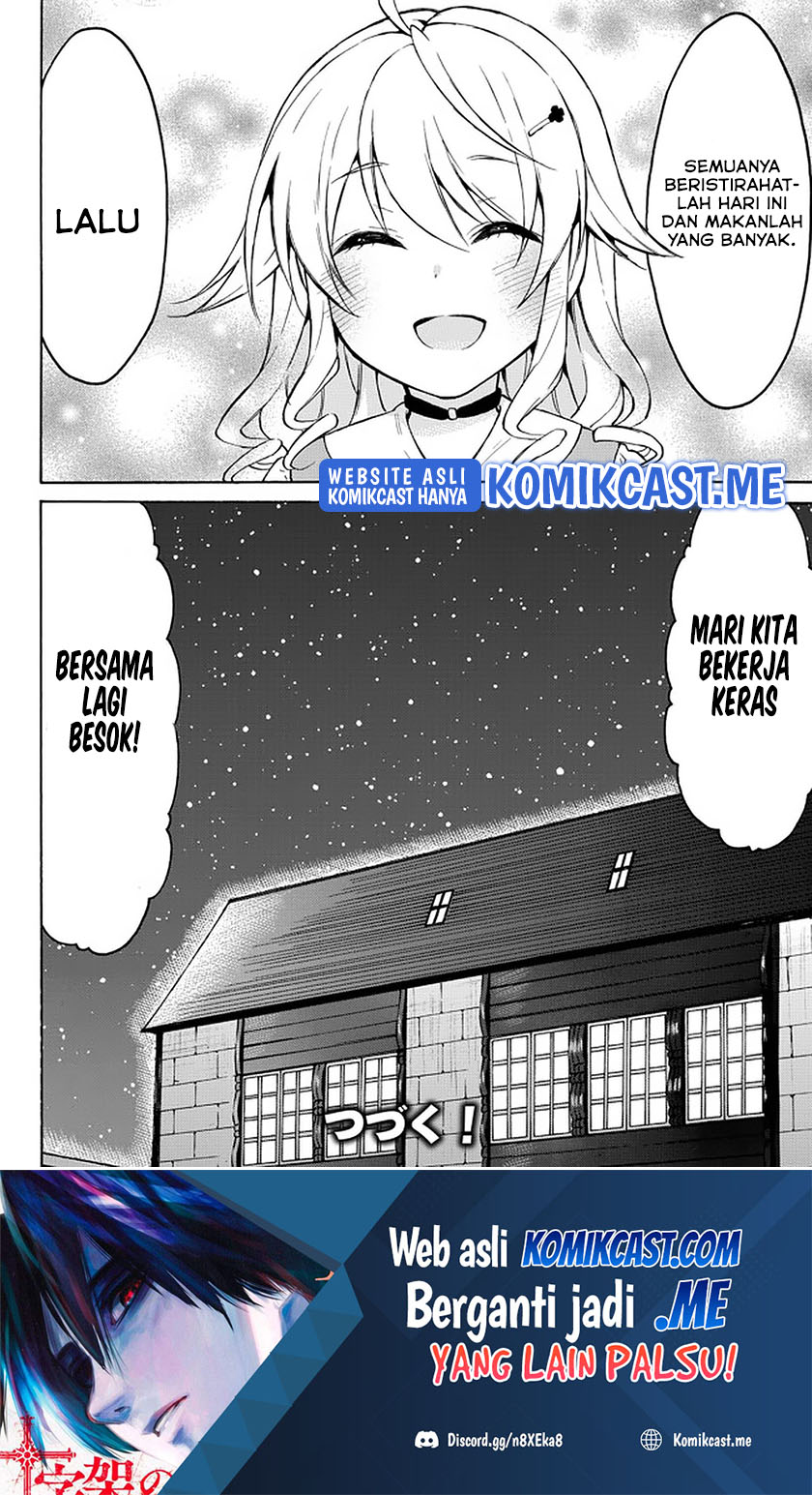 Level 1 dakedo Yuniiku Sukiru de Saikyou desu Chapter 34.2 Gambar 18
