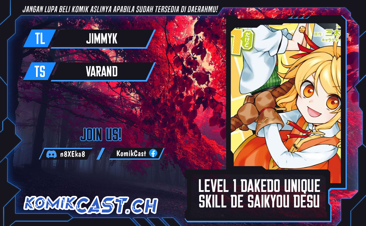 Level 1 dakedo Yuniiku Sukiru de Saikyou desu Chapter 38.5 Gambar 1