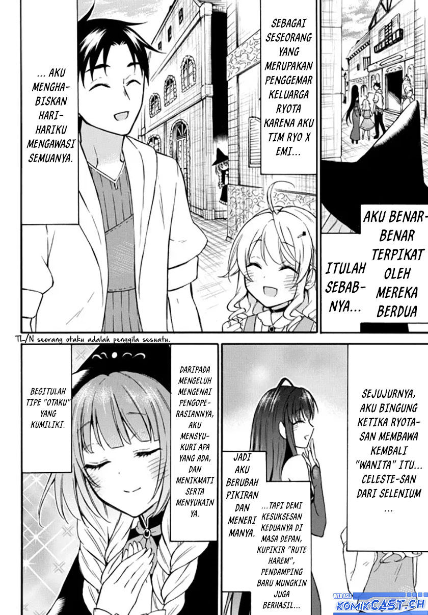 Level 1 dakedo Yuniiku Sukiru de Saikyou desu Chapter 38.5 Gambar 3
