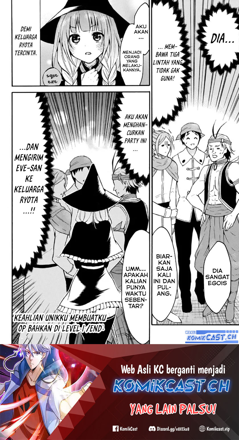 Level 1 dakedo Yuniiku Sukiru de Saikyou desu Chapter 38.5 Gambar 5