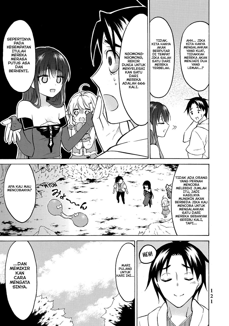 Level 1 dakedo Yuniiku Sukiru de Saikyou desu Chapter 38 Gambar 8