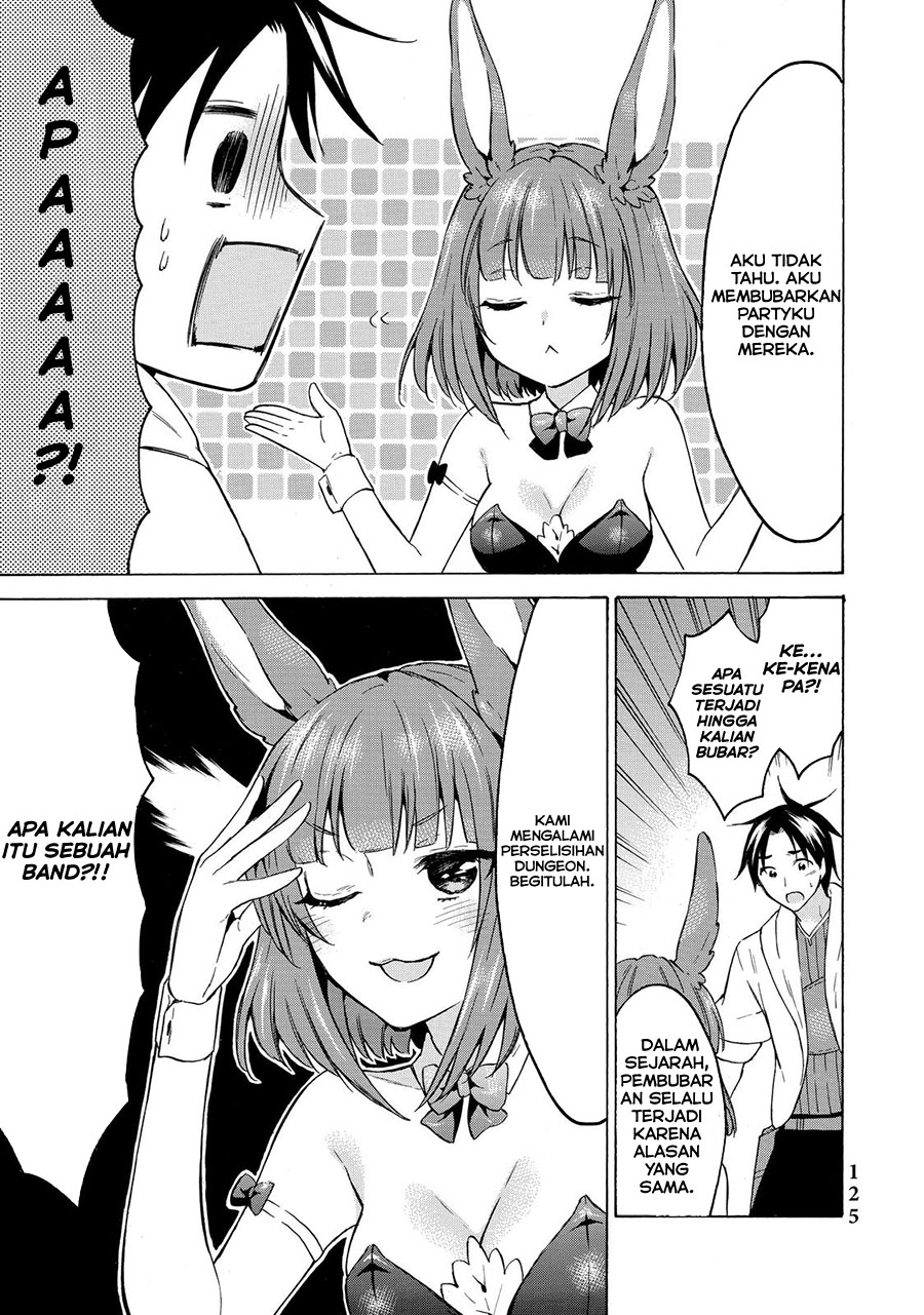 Level 1 dakedo Yuniiku Sukiru de Saikyou desu Chapter 38 Gambar 12